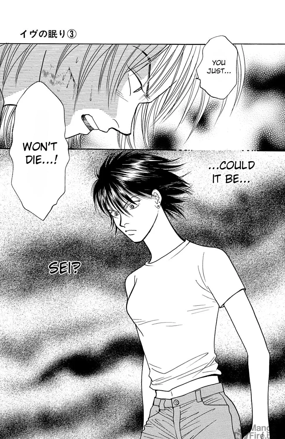 Sleeping Eve Chapter 9 page 35 - 