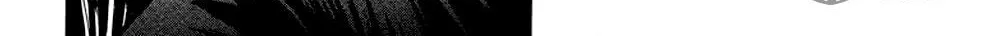 Sleeping Eve Chapter 9 page 6 - 