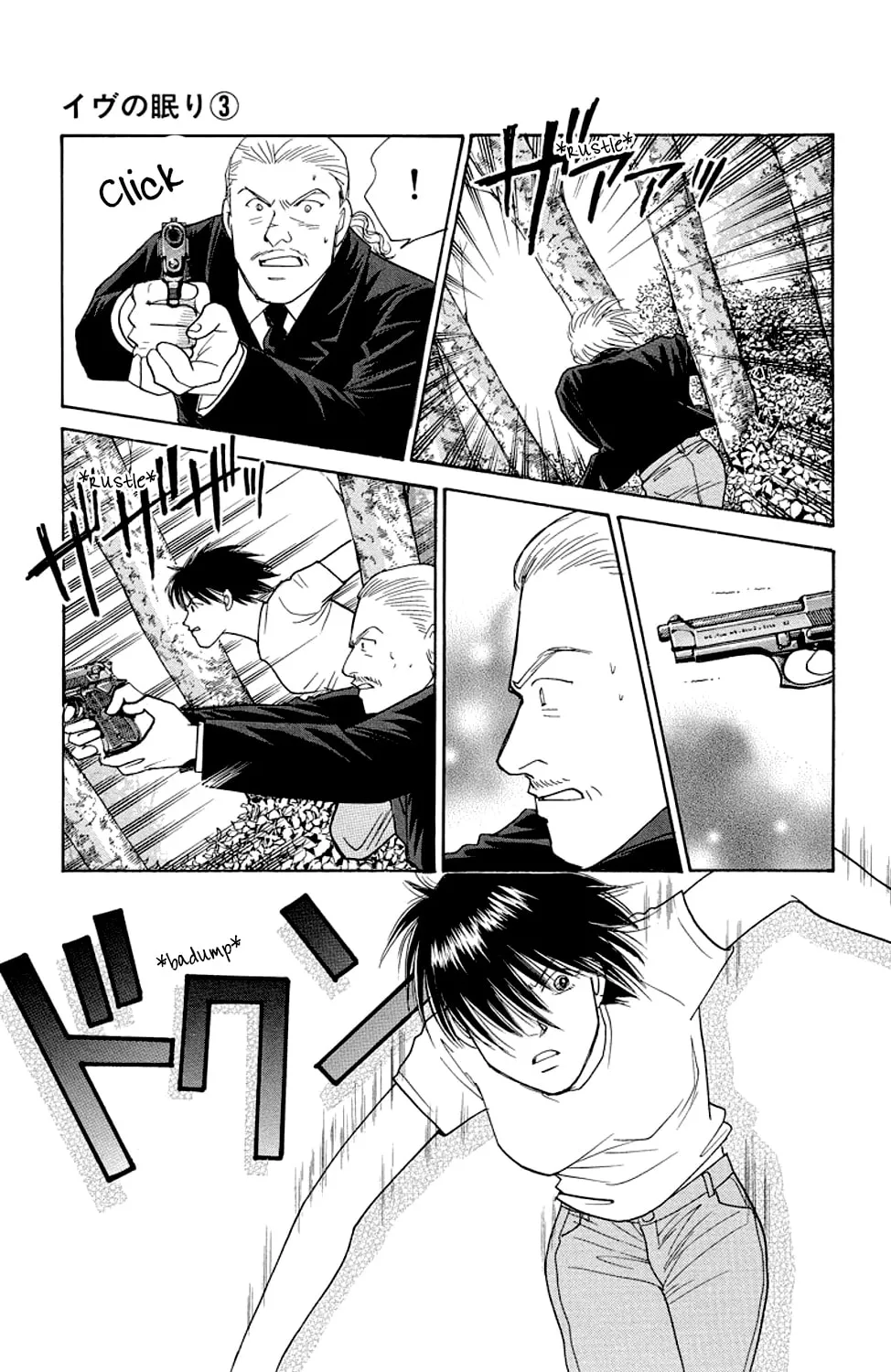 Sleeping Eve Chapter 9 page 55 - 