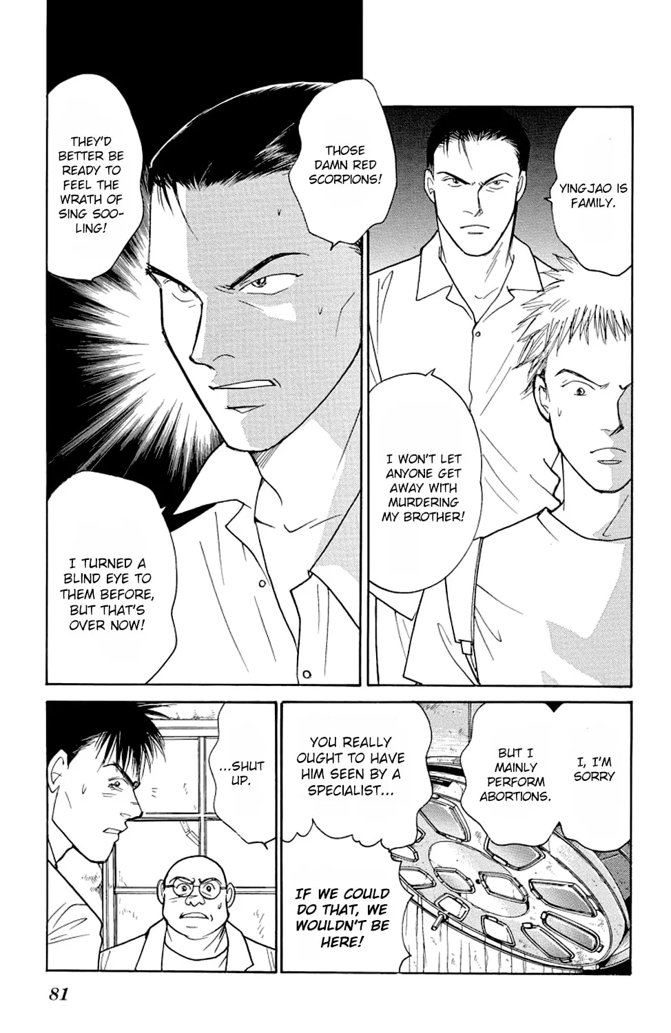 Sleeping Eve Chapter 9 page 67 - 