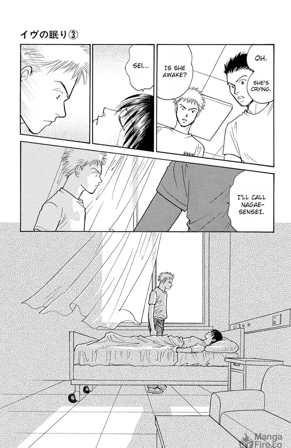 Sleeping Eve Chapter 9 page 95 - 