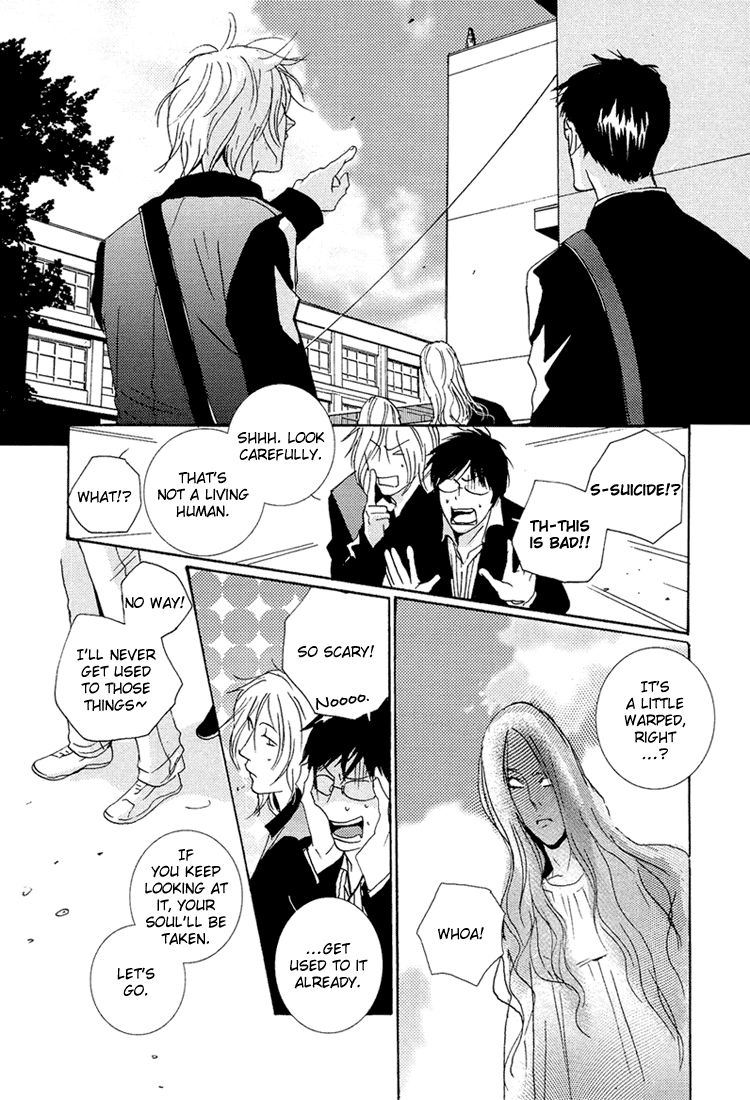 Sleeping Moon Chapter 10 page 2 - 