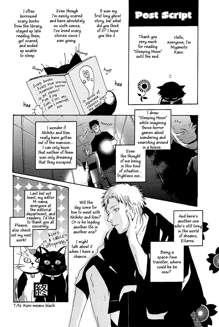 Sleeping Moon Chapter 10 page 11 - 