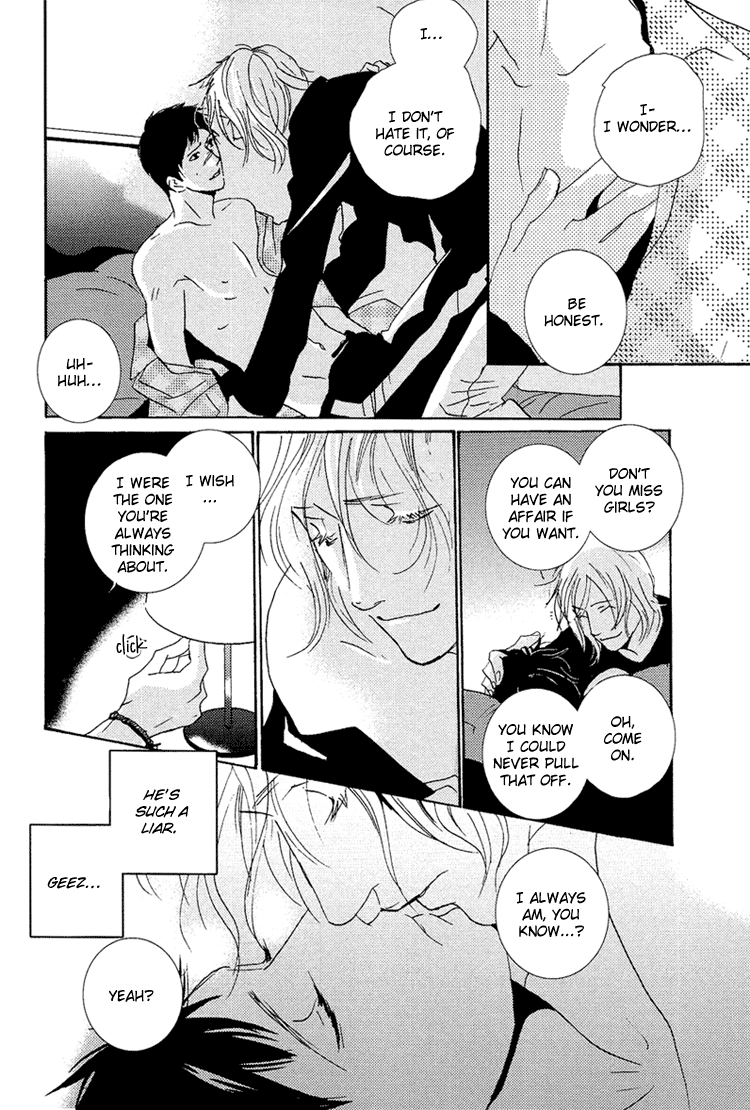 Sleeping Moon Chapter 10 page 7 - 