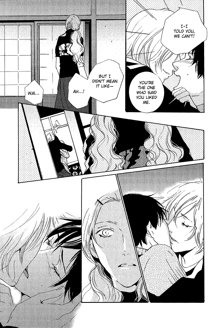 Sleeping Moon Chapter 6 page 12 - 