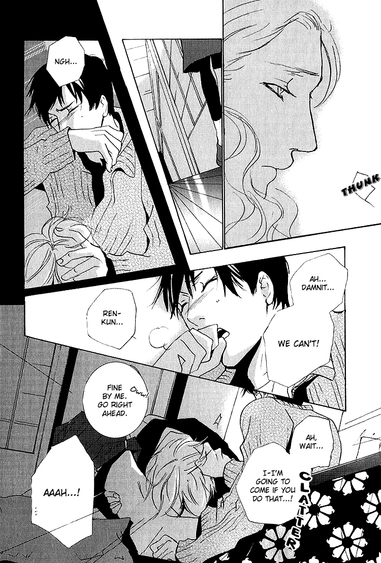 Sleeping Moon Chapter 6 page 13 - 