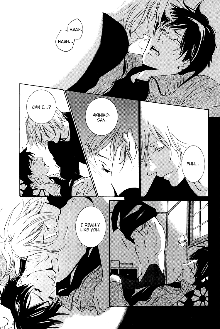 Sleeping Moon Chapter 6 page 14 - 
