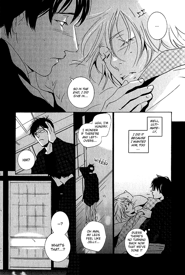 Sleeping Moon Chapter 6 page 16 - 