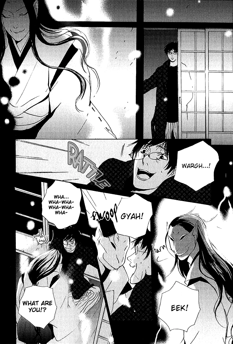 Sleeping Moon Chapter 6 page 17 - 