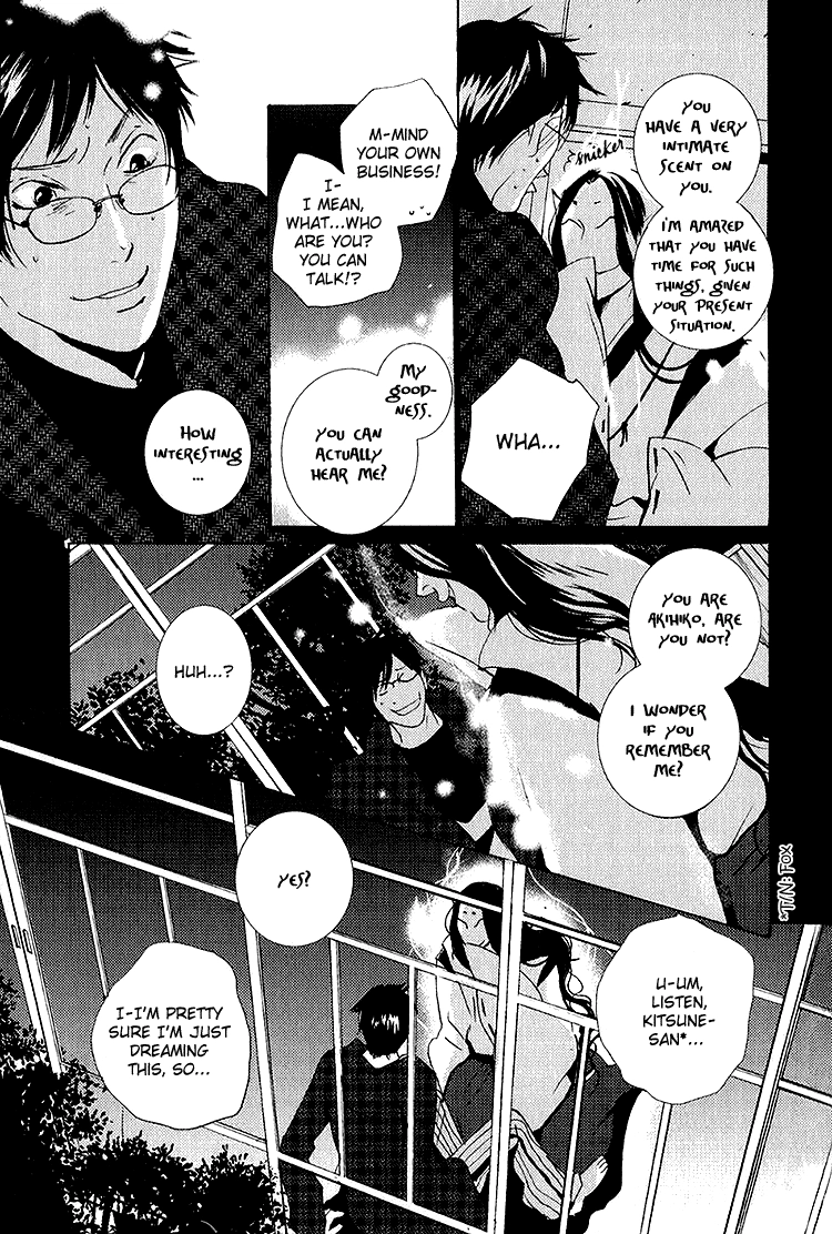 Sleeping Moon Chapter 6 page 18 - 