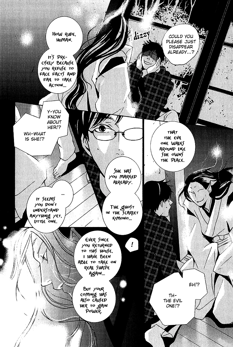 Sleeping Moon Chapter 6 page 19 - 