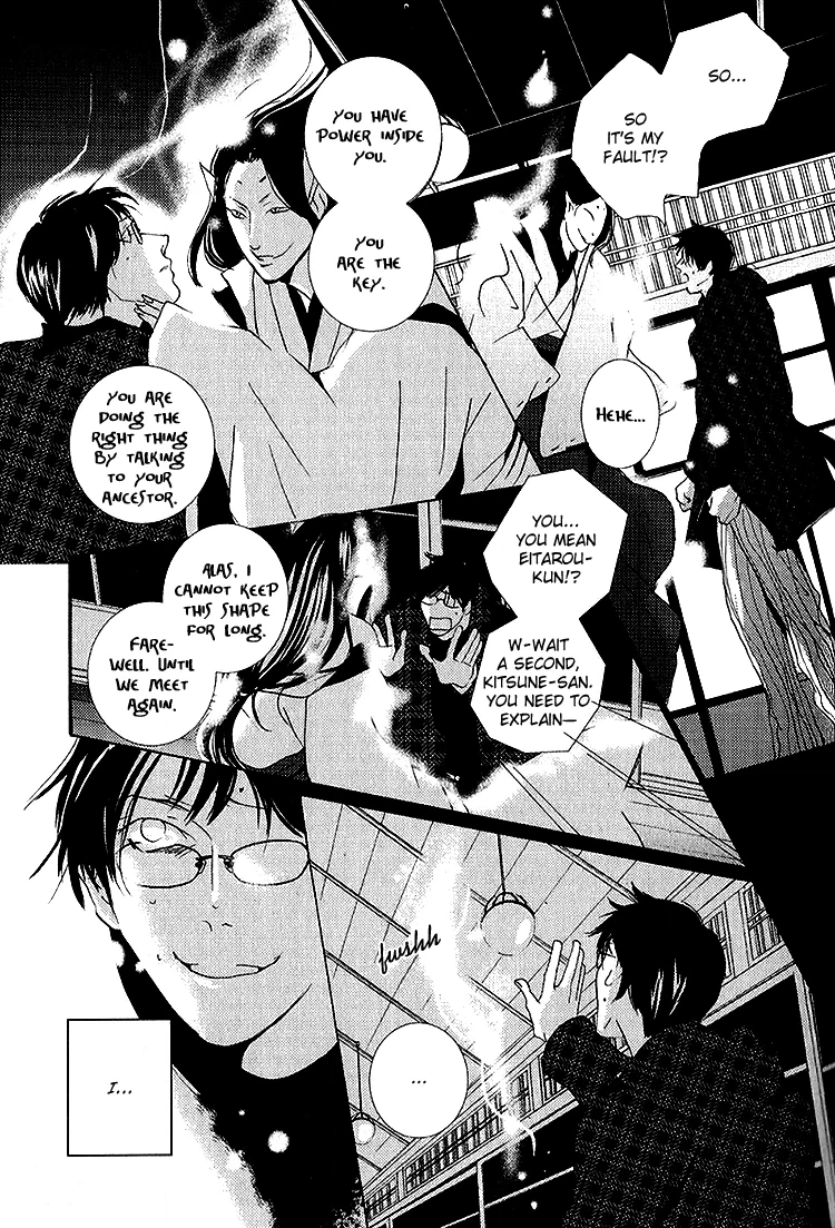 Sleeping Moon Chapter 6 page 20 - 