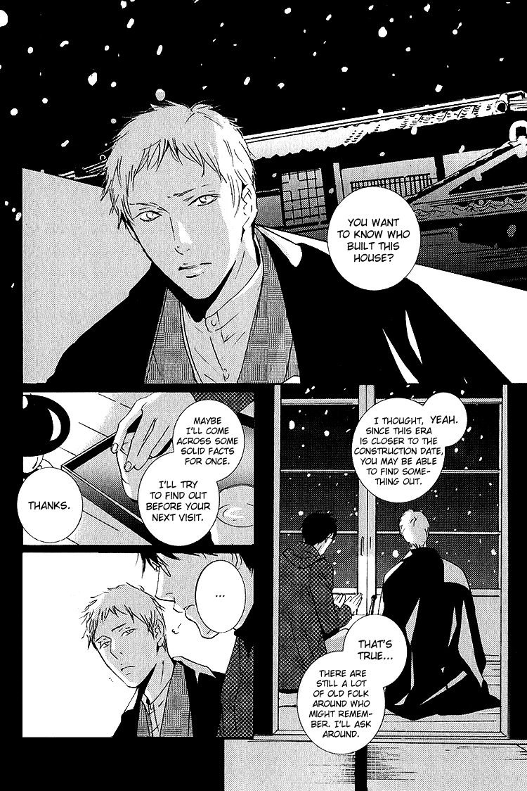 Sleeping Moon Chapter 6 page 25 - 