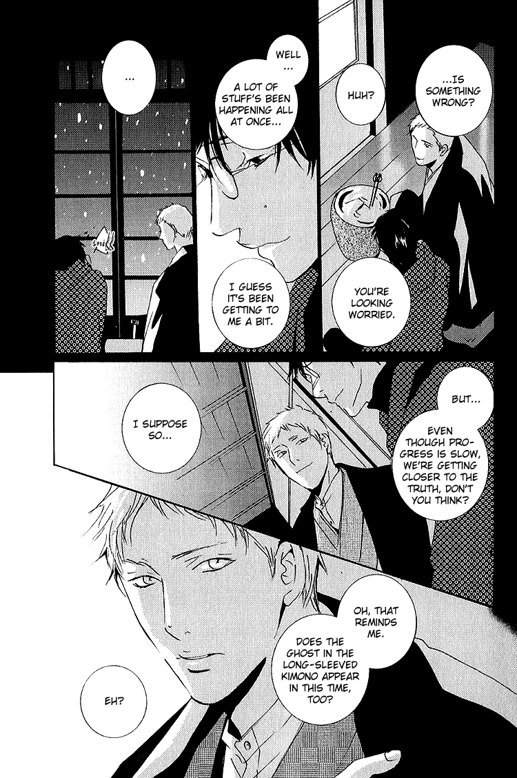 Sleeping Moon Chapter 6 page 26 - 