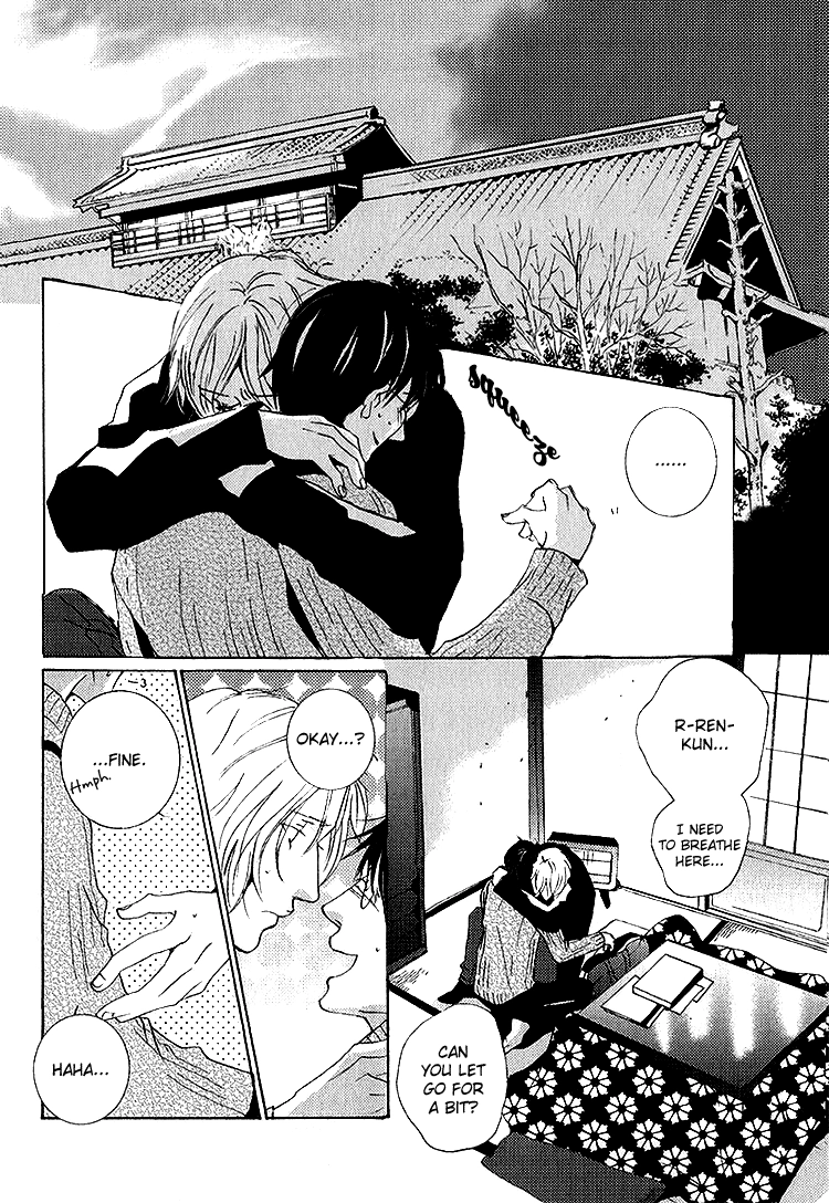 Sleeping Moon Chapter 6 page 5 - 