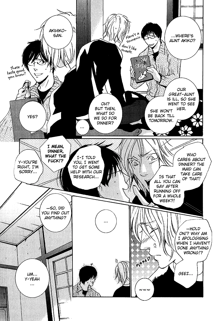 Sleeping Moon Chapter 6 page 6 - 
