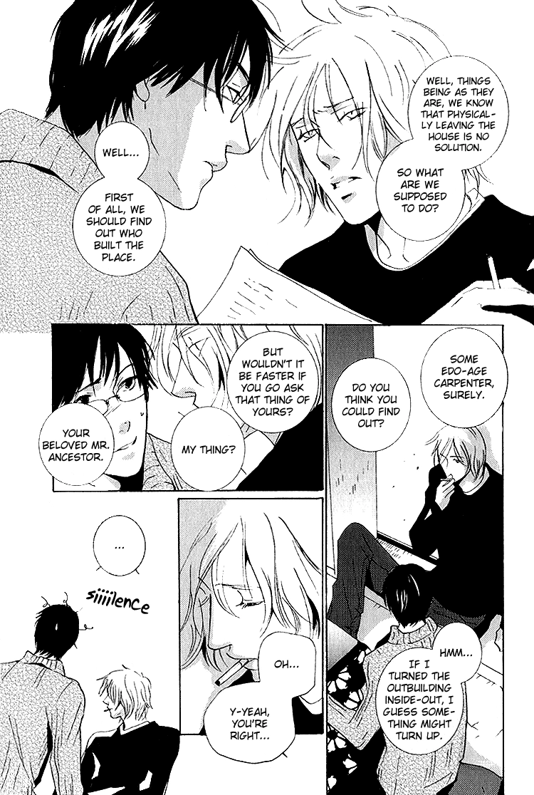Sleeping Moon Chapter 6 page 8 - 