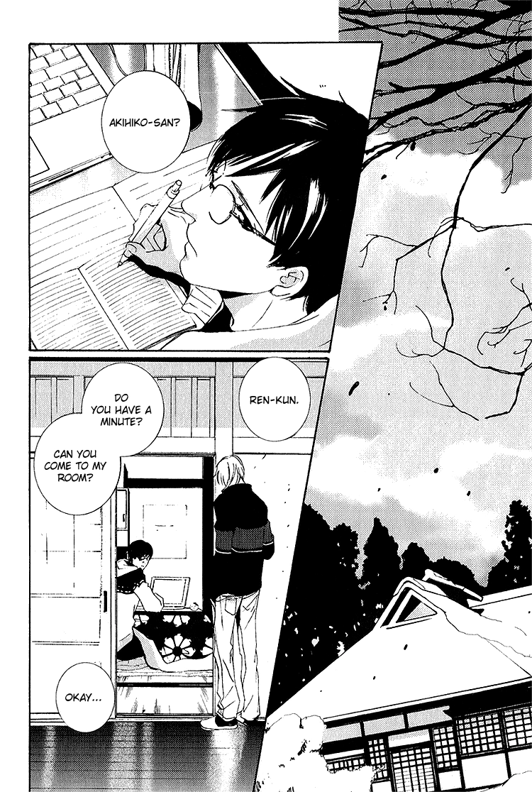 Sleeping Moon Chapter 7 page 2 - 