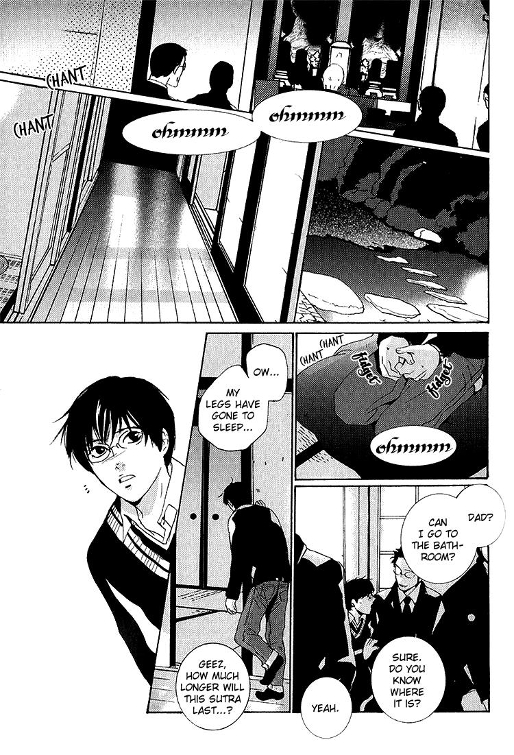 Sleeping Moon Chapter 7 page 11 - 