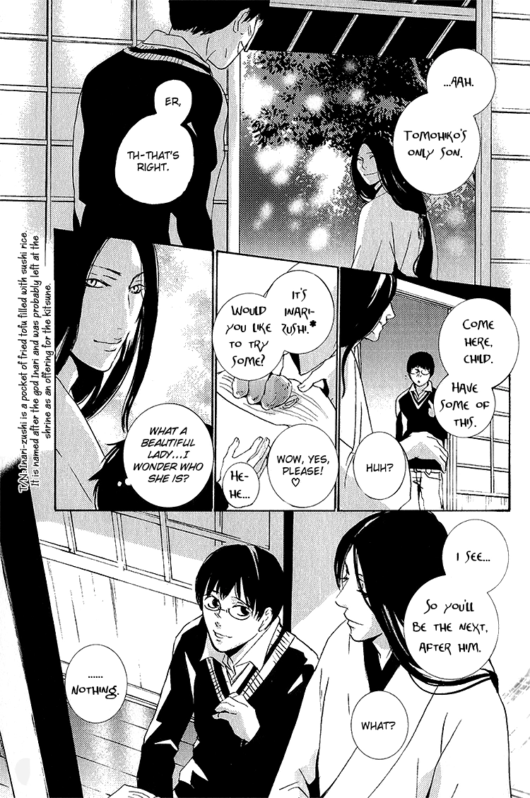 Sleeping Moon Chapter 7 page 13 - 