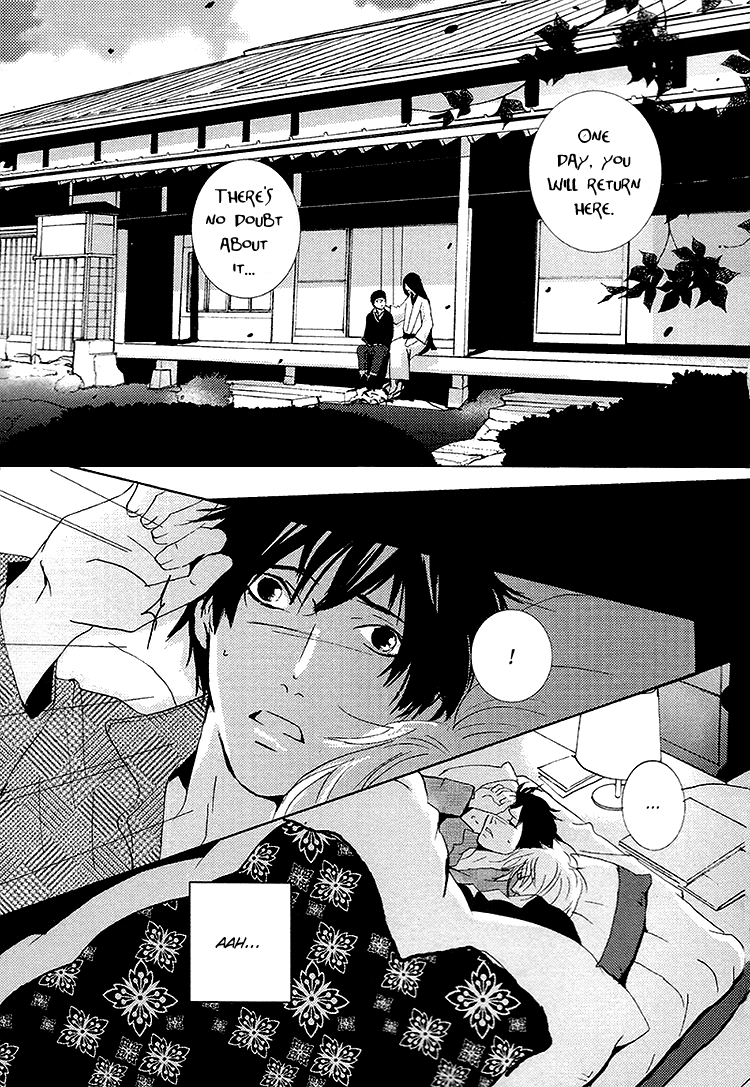 Sleeping Moon Chapter 7 page 15 - 