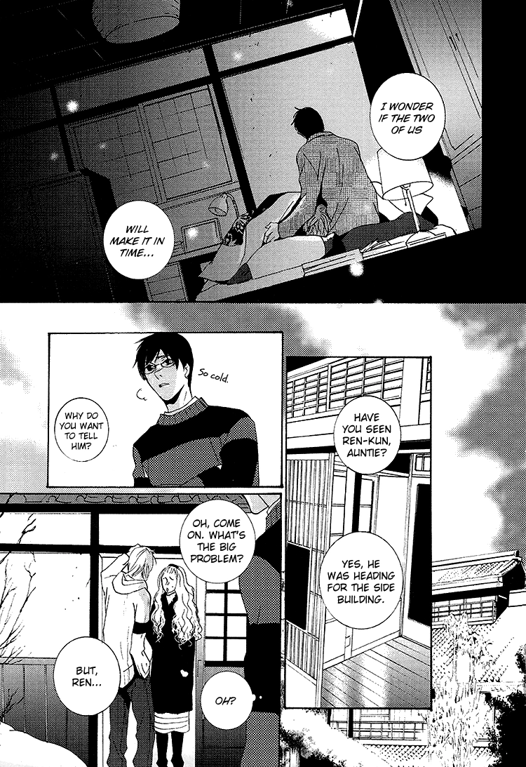 Sleeping Moon Chapter 7 page 17 - 