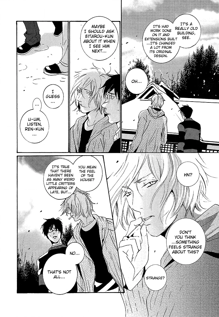 Sleeping Moon Chapter 7 page 20 - 