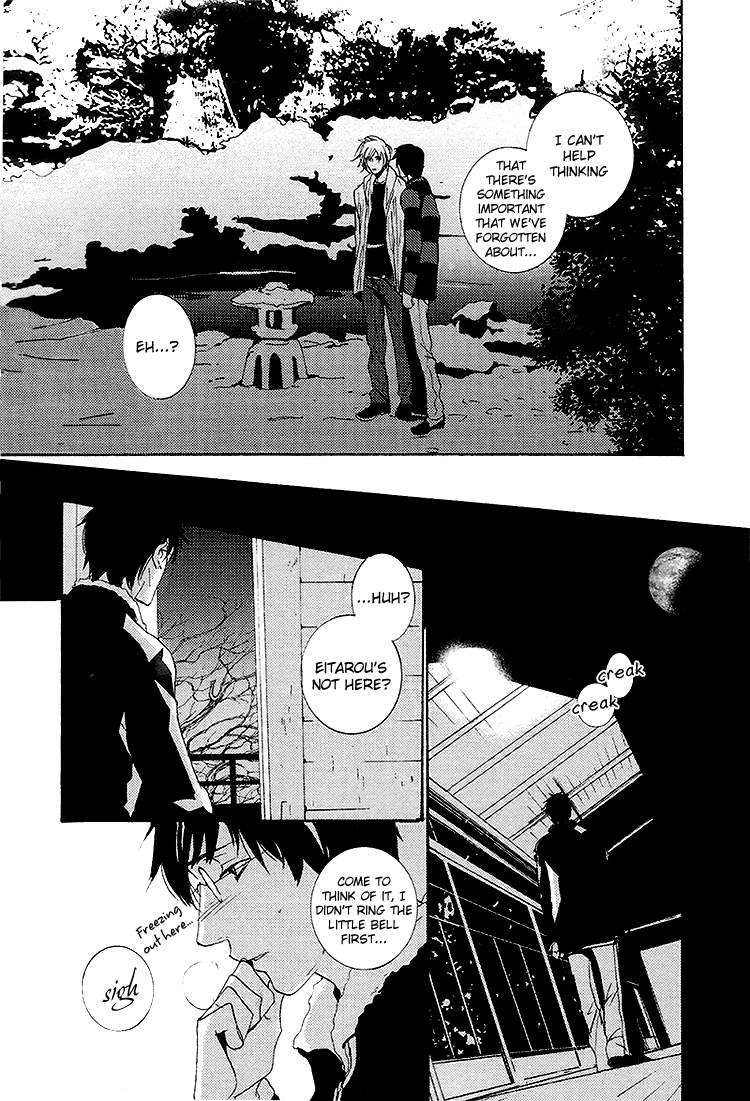 Sleeping Moon Chapter 7 page 21 - 