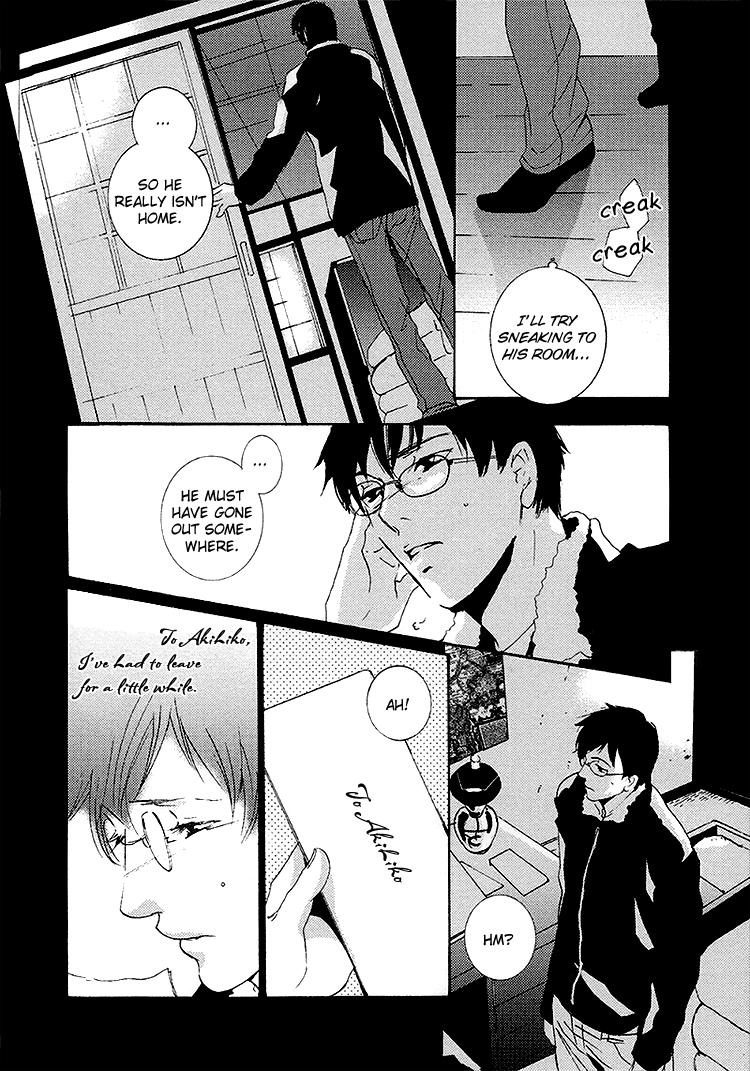 Sleeping Moon Chapter 7 page 22 - 