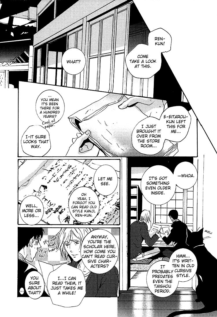 Sleeping Moon Chapter 7 page 24 - 