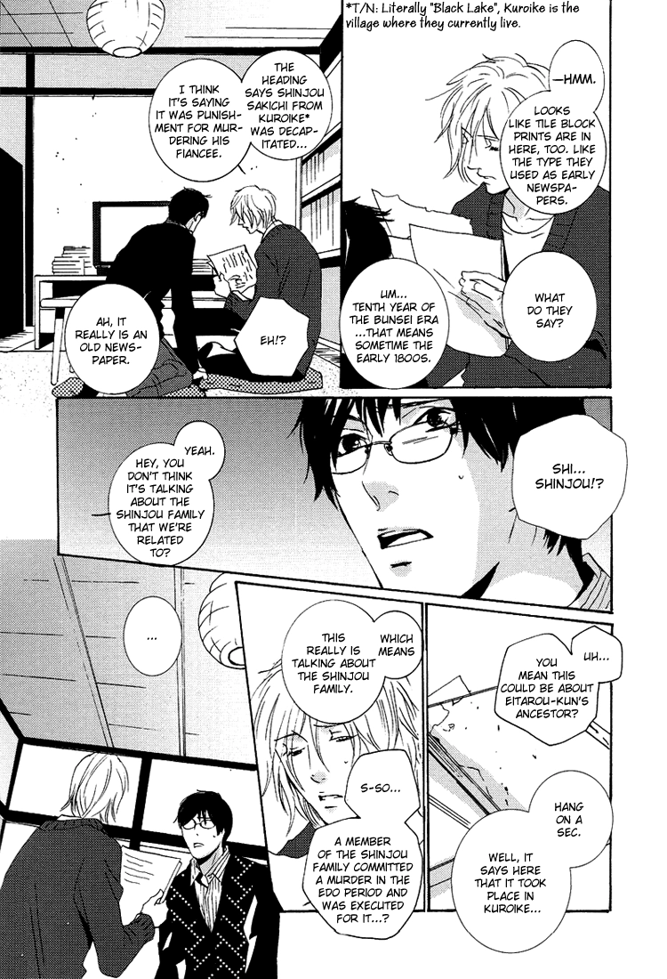 Sleeping Moon Chapter 7 page 25 - 