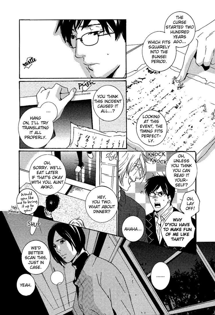 Sleeping Moon Chapter 7 page 26 - 