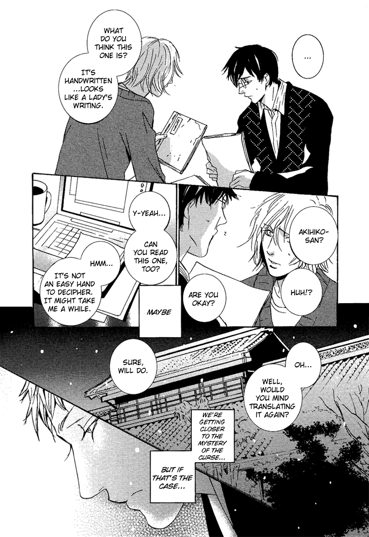 Sleeping Moon Chapter 7 page 29 - 