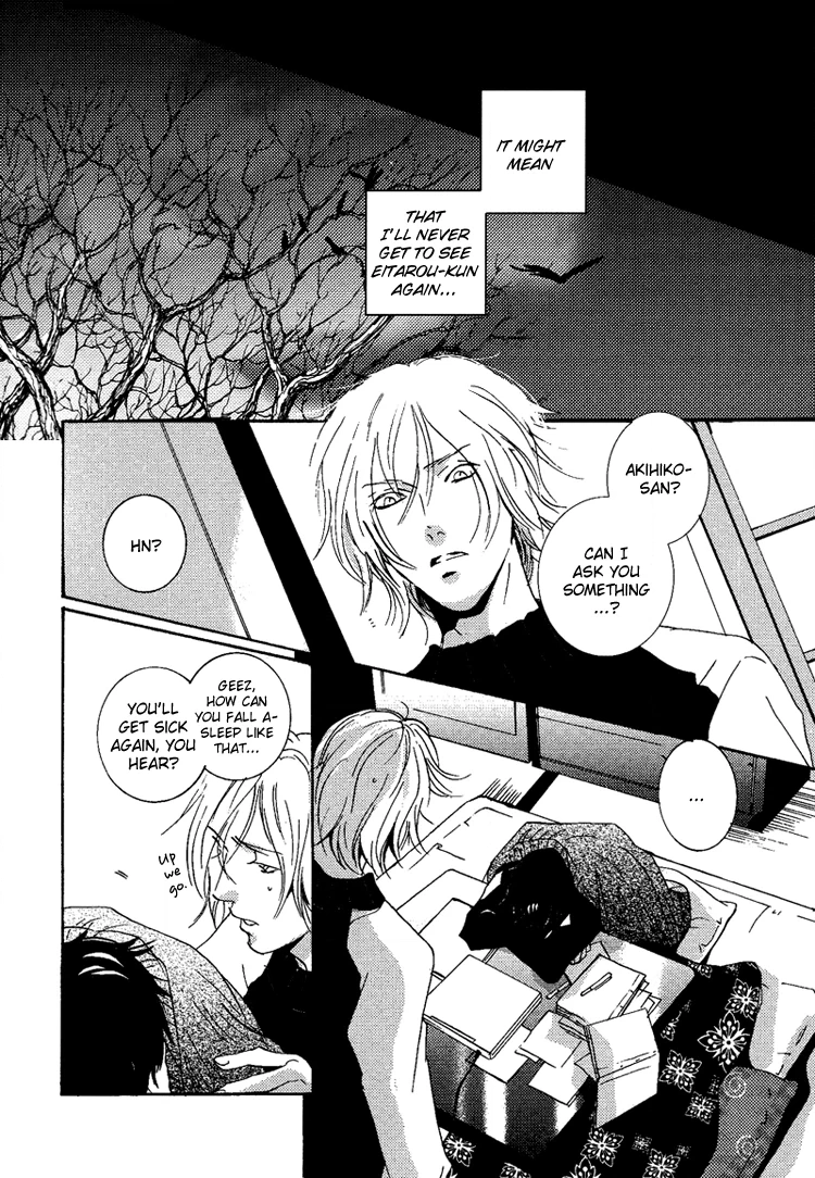 Sleeping Moon Chapter 7 page 30 - 