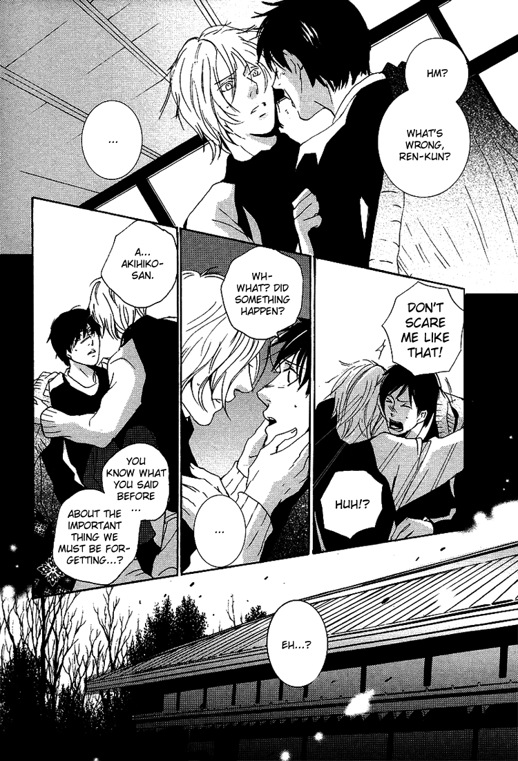 Sleeping Moon Chapter 7 page 32 - 