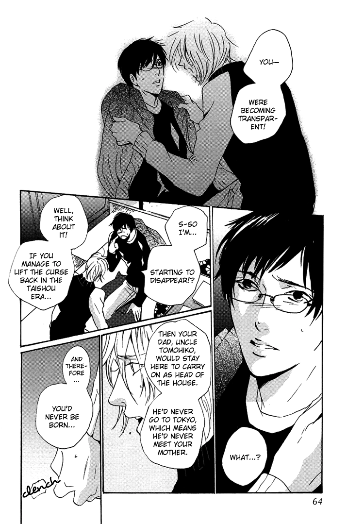 Sleeping Moon Chapter 7 page 34 - 