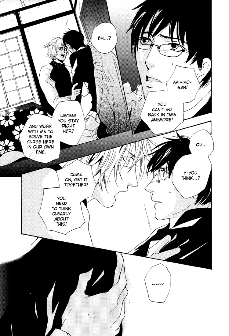 Sleeping Moon Chapter 7 page 35 - 