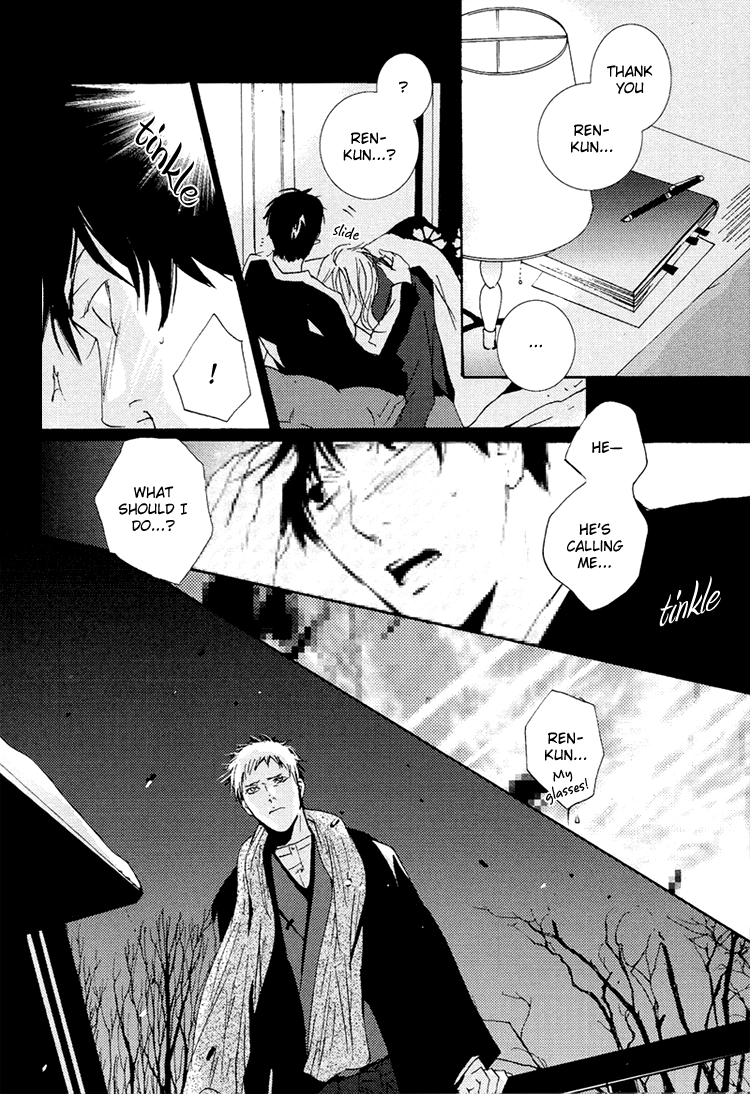 Sleeping Moon Chapter 7 page 38 - 