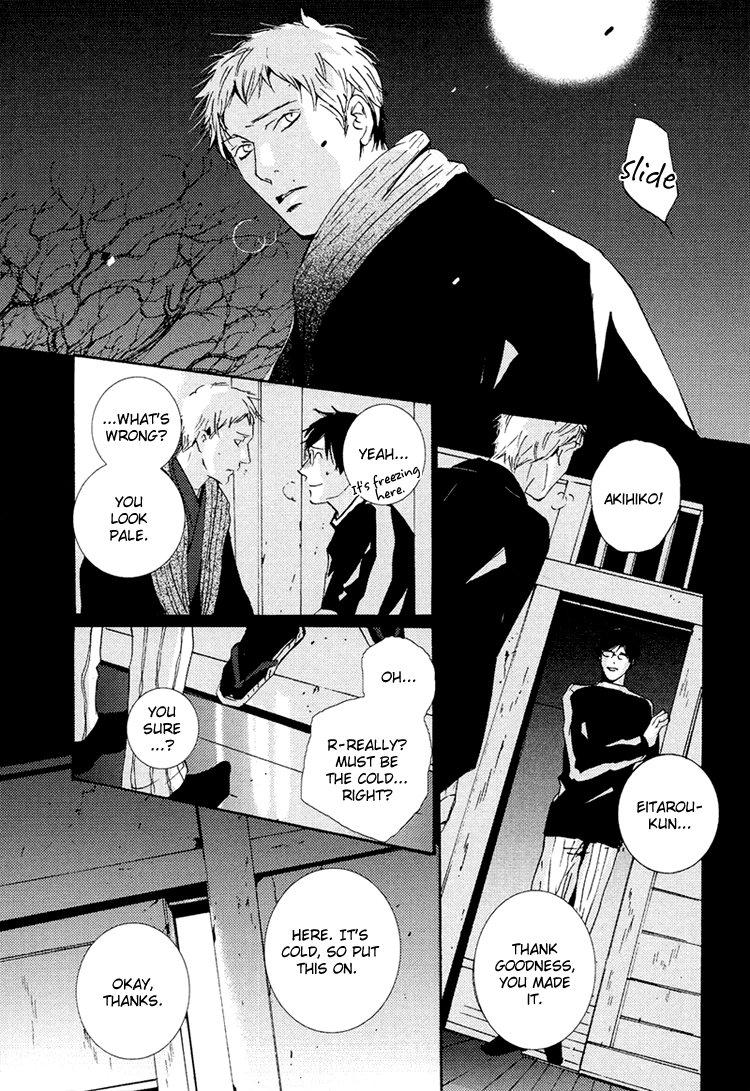 Sleeping Moon Chapter 7 page 39 - 