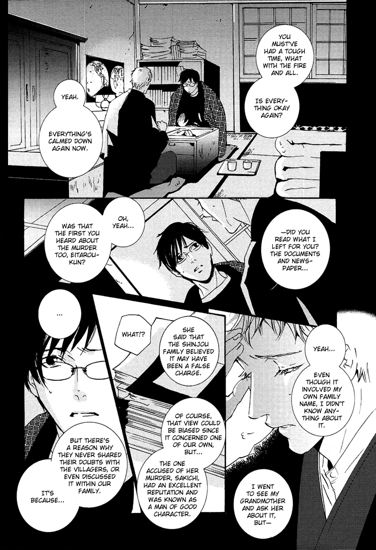 Sleeping Moon Chapter 7 page 40 - 