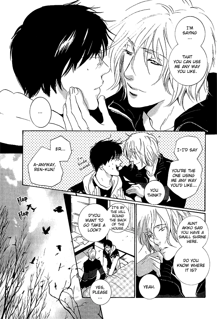 Sleeping Moon Chapter 7 page 5 - 