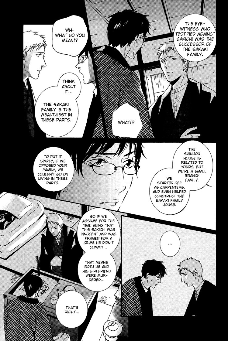 Sleeping Moon Chapter 7 page 41 - 