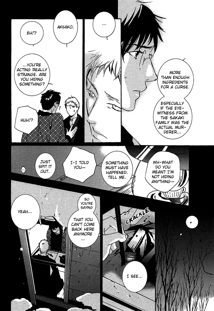 Sleeping Moon Chapter 7 page 42 - 