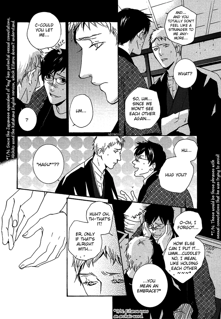 Sleeping Moon Chapter 7 page 44 - 