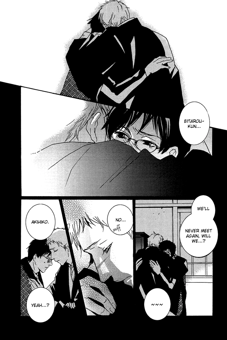 Sleeping Moon Chapter 7 page 45 - 