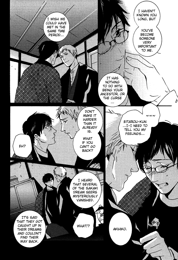 Sleeping Moon Chapter 7 page 46 - 