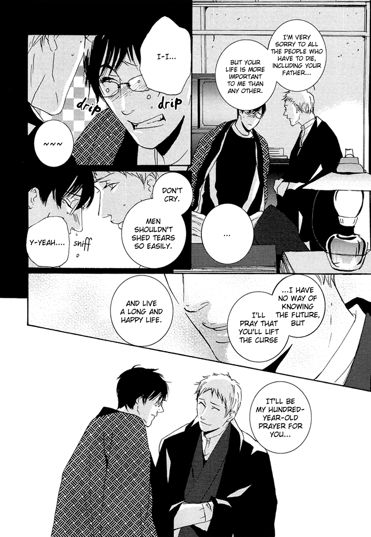 Sleeping Moon Chapter 7 page 48 - 