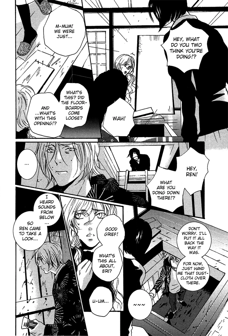 Sleeping Moon Chapter 7 page 50 - 