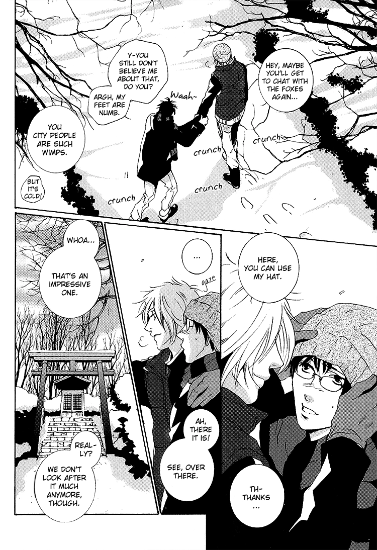 Sleeping Moon Chapter 7 page 6 - 