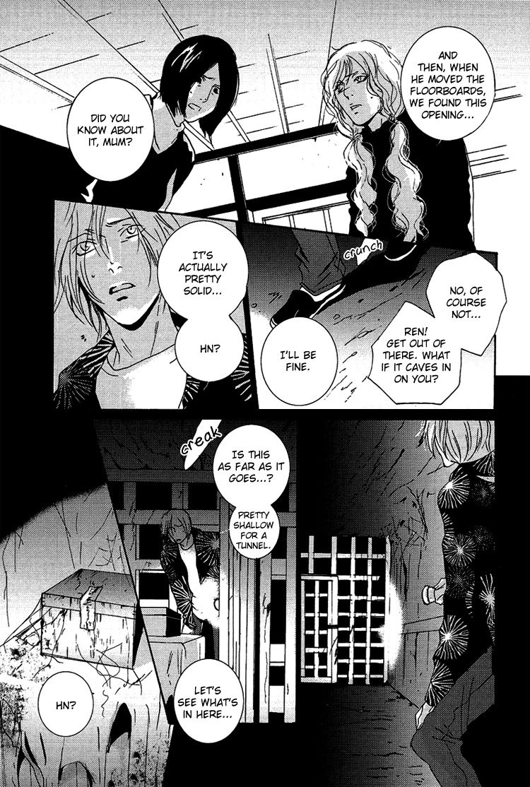 Sleeping Moon Chapter 7 page 51 - 